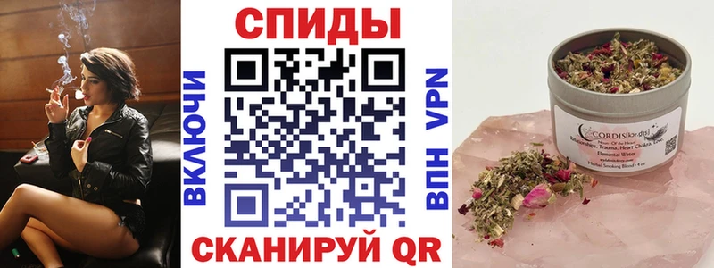БУТИРАТ вода  купить наркотики сайты  Новосиль 