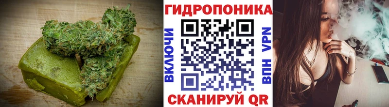 Еда ТГК конопля  купить наркоту  Новосиль 
