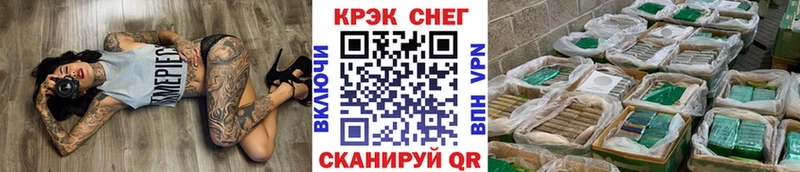 купить наркотик  Новосиль  Cocaine Columbia 