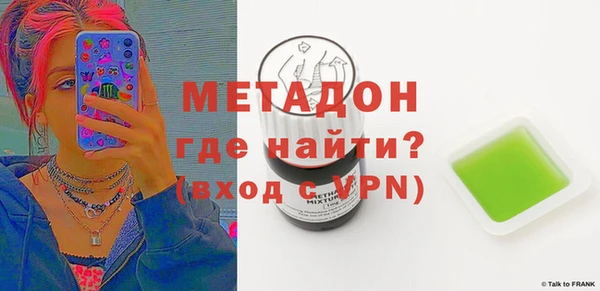 соль курить ск Алексеевка