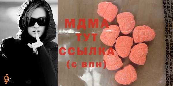 метадон Алексин