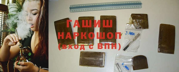 кокс Алзамай
