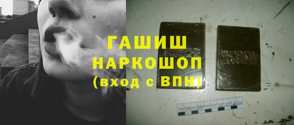 кокс Сафоново