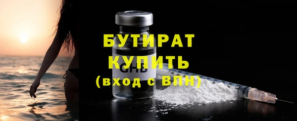 кокс Сатка