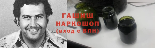 соль курить ск Алексеевка