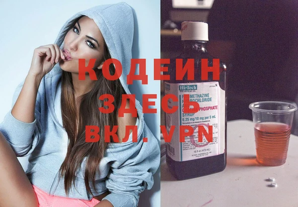 метадон Алексин