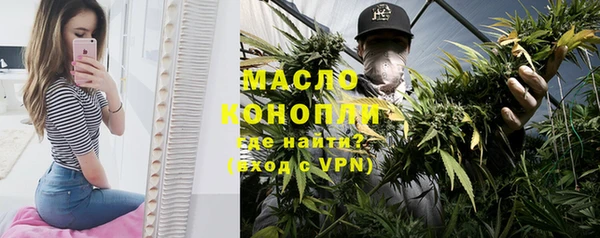 соль курить ск Алексеевка