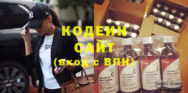 кокс Алзамай