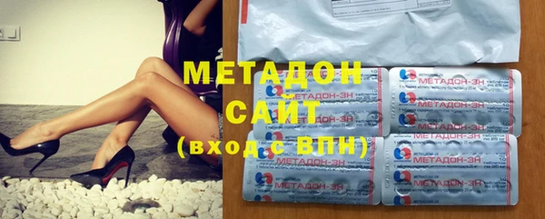 соль курить ск Алексеевка