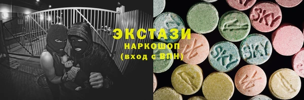 кокс Алзамай