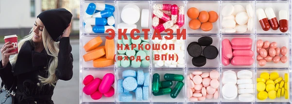 кокс Алзамай