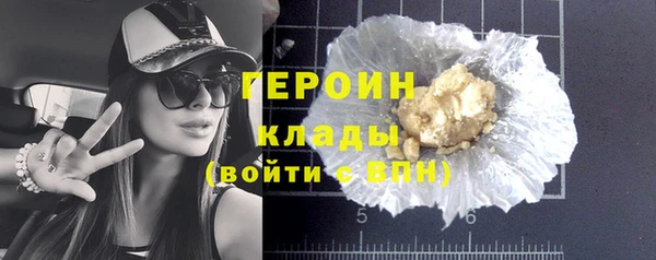 метадон Алексин
