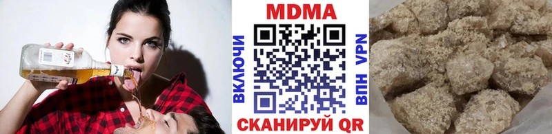 кракен вход Новосиль МДМА crystal наркошоп