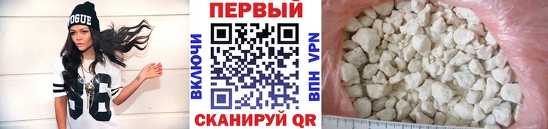 hydra рабочий сайт  Новосиль  МЕТАМФЕТАМИН кристалл 