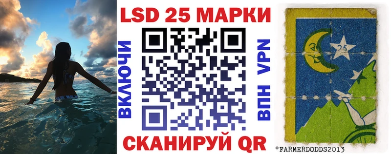купить наркотики цена  Новосиль  Марки N-bome 1,8мг 